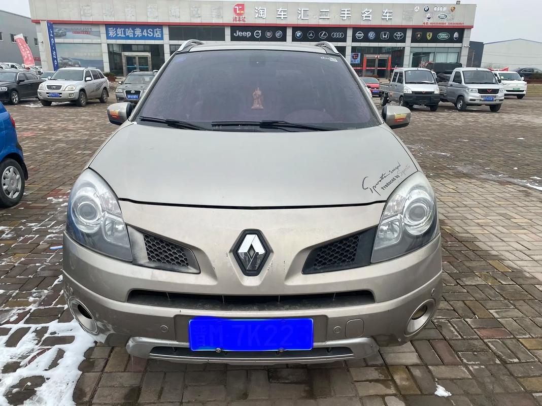 佛山54日产汽车与雷诺的合作，哈弗的低能耗柴油动力技术